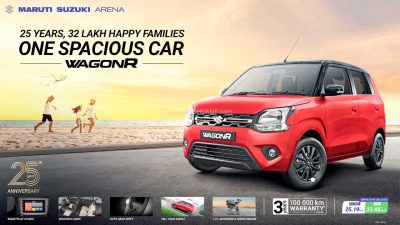 maruti wagonr celebrates 25th anniversary