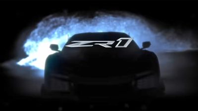 zr1 reveal tonight